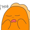 황토방산장 이미지