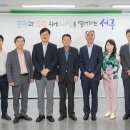서와 이미지
