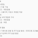 뉴보이지 이미지