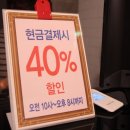 누왓타이아로마 이미지