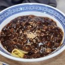 대전동부경찰서 용전지구대 | 대전복합터미널 중식당, 용전동 진차이나