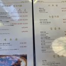 취란 이미지