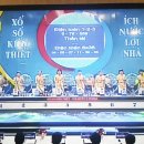 복권천국 이미지