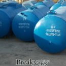 대진환경산업(주) 이미지