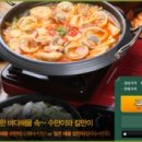 아델커머스 네이버블로그