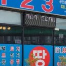 여주-1053 이미지