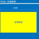 서광정밀