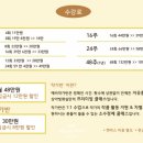 상아미술 이미지