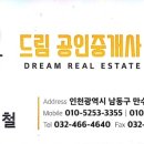 구월4동-35 이미지