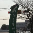 11650-17-110-18 | 강원도 강릉 초당순두부거리 짬뽕순두부 순두부 젤라또 추천 , 김우정초당짬뽕순두부 &amp; 초당110 방문 후기