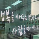 광교스타부동산공인중개사사무소 이미지