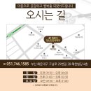 마음자리정신과의원 이미지