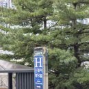 H 투어 | 결혼 준비 / 예식장투어, 스드메, 연회장 / 한양대 H스퀘어 솔직후기