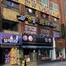 엔젤스코인노래연습장 창원중앙2호점 이미지