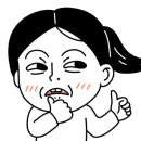 다미가전주한정식뷔페 이미지