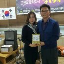 이젠요양보호사교육원 이미지