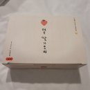 [냠냠] 여수 이순신광장 먹거리 내돈내산 후기: 간식 파티다🥳