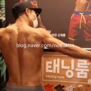 윤s뷰티 이미지
