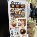 씨유 종로구청점 이미지
