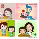 (주)애니제이 이미지
