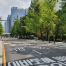 중대로8길 이미지