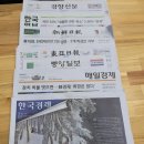 세븐일레븐 삼성역점 이미지