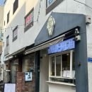 설레다밀크
