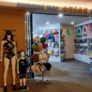 나주중학교 | 의정부 장암 아일랜드 캐슬 워터파크 25년7월4일 개장했습니다!