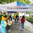 원미창조태권도 이미지