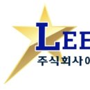 주식회사 이루다스포츠기획 | 사회적기업 주식회사이루다스포츠아카데미/이루다스포츠기획