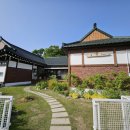 강화 휴휴당 이미지