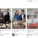 탄탄대로 이미지