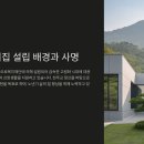 월명성모의원 이미지