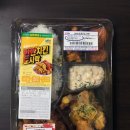 GS25중동센트럴점 이미지