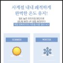 수세탁명장 이미지