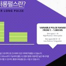 MJ올피부과