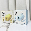 옐로우큐브 | 스카이 필 GaN30 큐브 충전기 후기! 옐로우 vs 블루 색상 비교 (내돈내산)