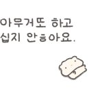 그집애 네이버블로그