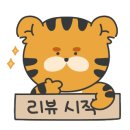 방배로34길 86 이미지