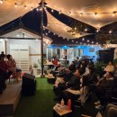 수원-1599 | 수원 야외 영화상영회 프로젝터,스크린 렌탈 후기 : 담빛 시네마 with 행궁