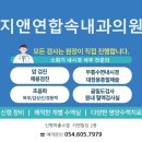 경복세탁 이미지