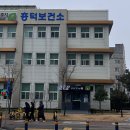 (구)흥덕구청 이미지