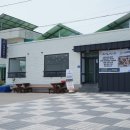 남해-199 이미지