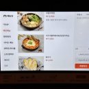 좋은 양조장 이미지