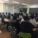 금구중학교 이미지
