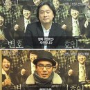봉*김* 이미지