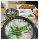 임사부 이미지