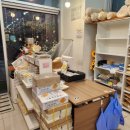 뻥튀기공원 이미지