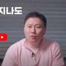 참사랑정신과의원 이미지