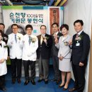 (주)상훈유통